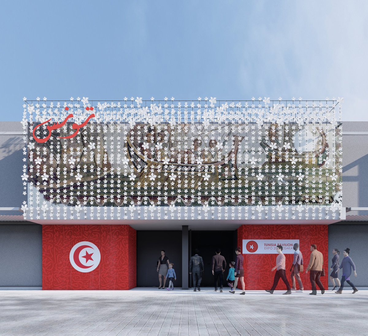 大阪・関西万博 のチュニジアのパビリオンを紹介します！チュニジアと