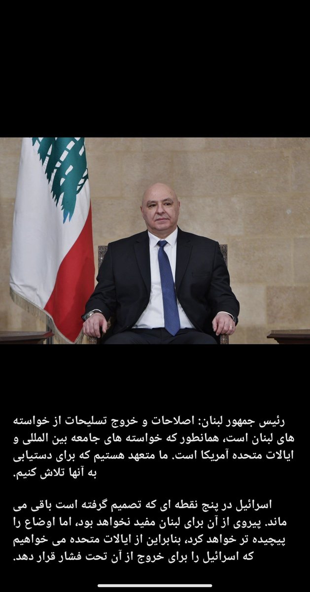 نمونه ای از یک اسهال طلب حرومزاده