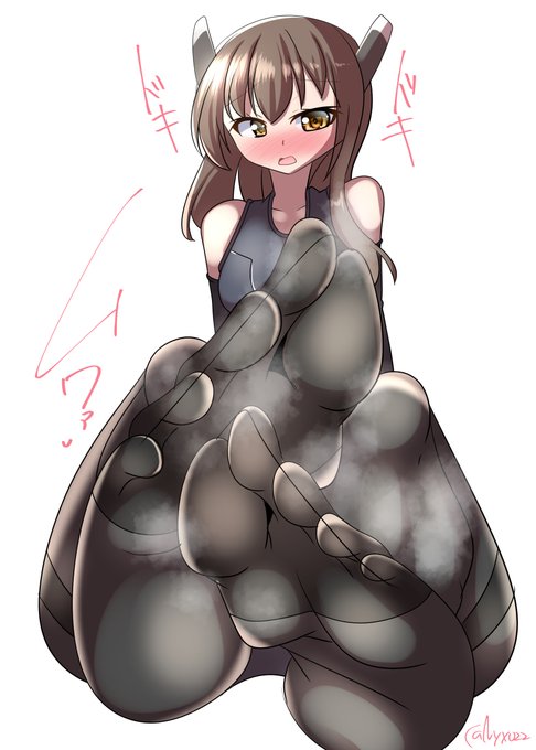 「提督。私の足裏…そんなに気になるの?///」 
ムレムレ黒タイツ大鳳さん(ˇωˇ) 
進水日おめでとう!(連続1858日目    
#艦これ版真剣お絵描き60分一本勝負_20250407
#艦これ版深夜の真剣お絵描き60分一本勝負 
#10000日チャレンジ #めび環んどろ 
#大鳳進水日 