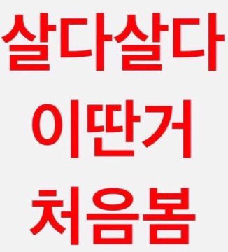 H_A_C_DJ's tweet photo. https://t.co/guX9lTd7mj