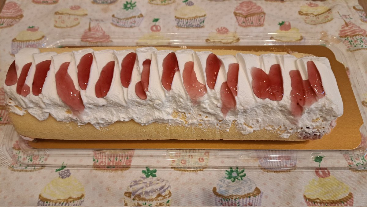 コストコの新商品だよ
つい買っちゃったけど一人で食べきれるかなぁ？