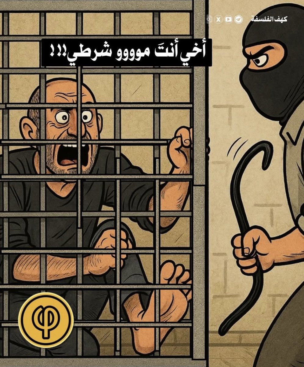 مثل دگمه وزايده بذيل 
القميص 
الـ عراقي شگد رخيص