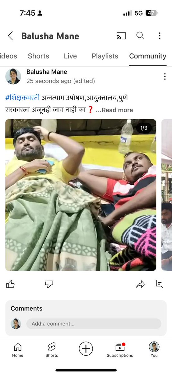 Tushard40764432's tweet photo. एकीकडे आम्ही जगाला हेवा वाटेल असा #महाराष्ट्र घडविण्याचं विशाल स्वन्प बघतोय...
पण दुसरीकडे अभियोग्यताधारक गुणवत्ता सिध्द करुन हक्काची नौकरी मागतोय,लाखो विद्यार्थी शिक्षकाविंना शाळेत जातोय हे चित्र कधी बदलणार...@Dev_Fadnavis
@Awhadspeaks @AUThackeray
@INCHarshsapkal @supriya_sule https://t.co/smdPMR5dFx