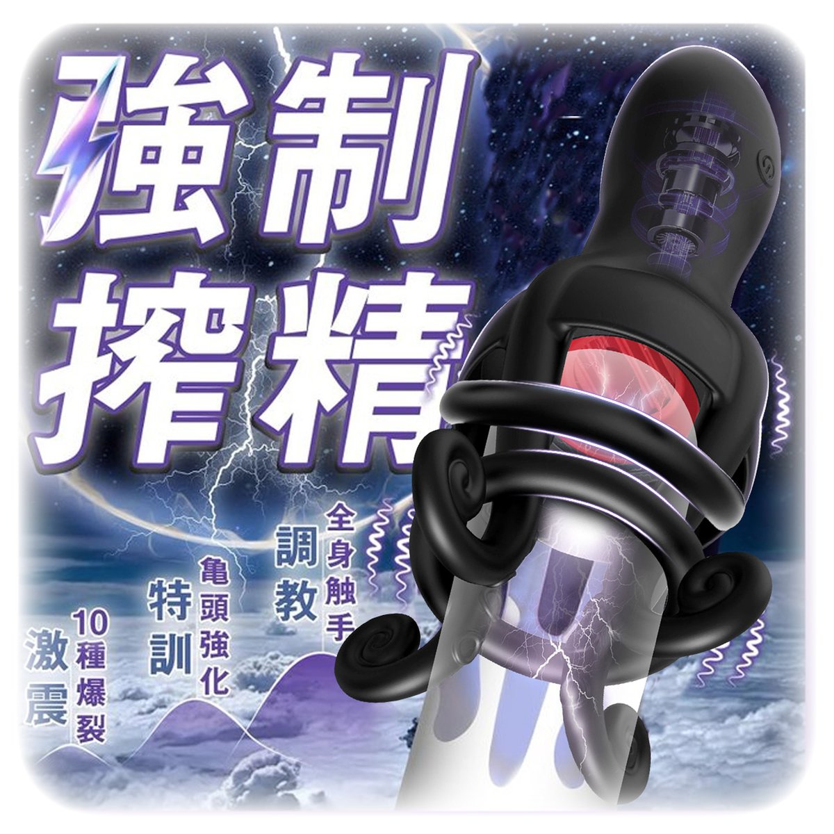Amazonレビュー募集 専門店~（即対応）🔆Aaliya tweet media