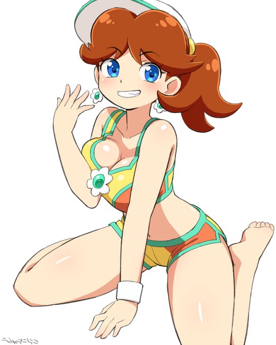 Swimwear Daisy 