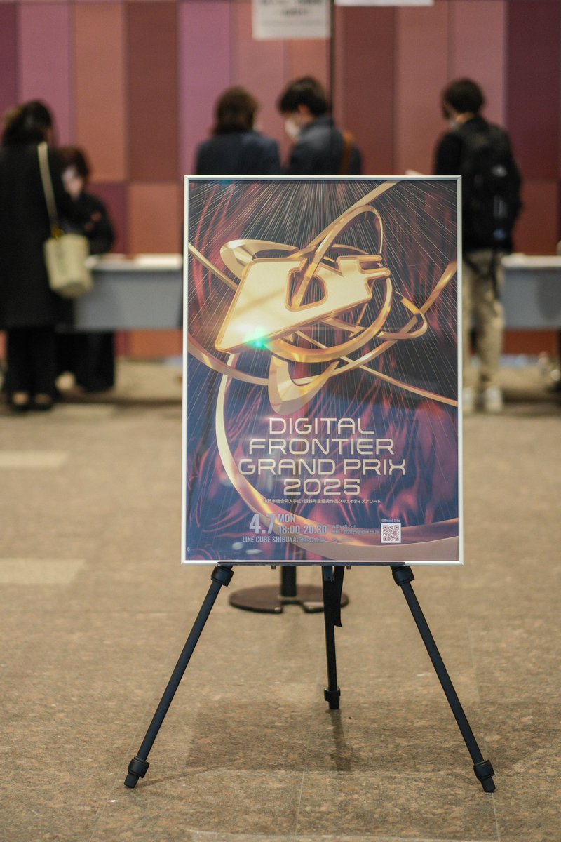 DHW_DFGP's tweet photo. #DF2025 ✨本日はご来場ありがとうございました！新入生の皆さんも、早速明日からの学びを楽しんでください👣🌸

これからも #デジタルハリウッド では #みんなを生きるな自分を生きよう の元、好きを追い求めるみなさんをサポートします🎖️

今年度がみなさんにとって幸多き一年になりますように🪽 https://t.co/TtnTRI5Rmd