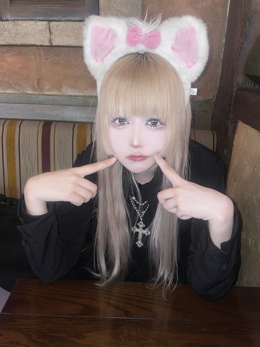 こっちみて
