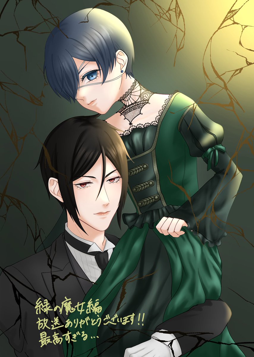 セト✧5/3 東7 F49a (@s_okome0203) / X