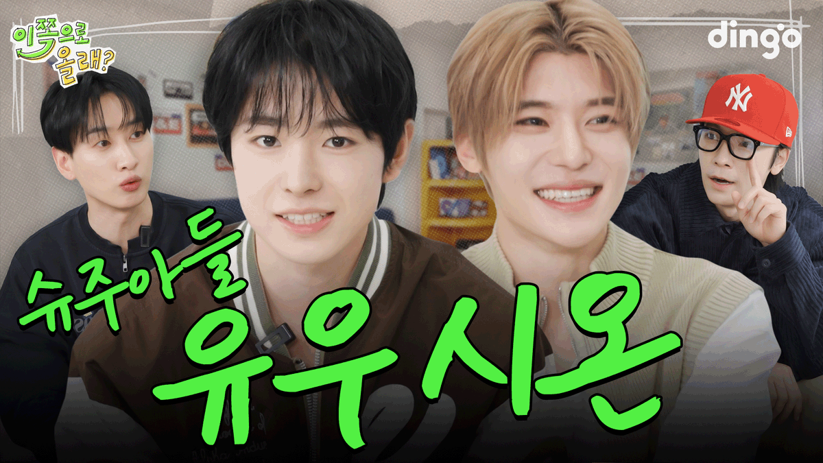 じゅんな (@hanchul_junna) / X 