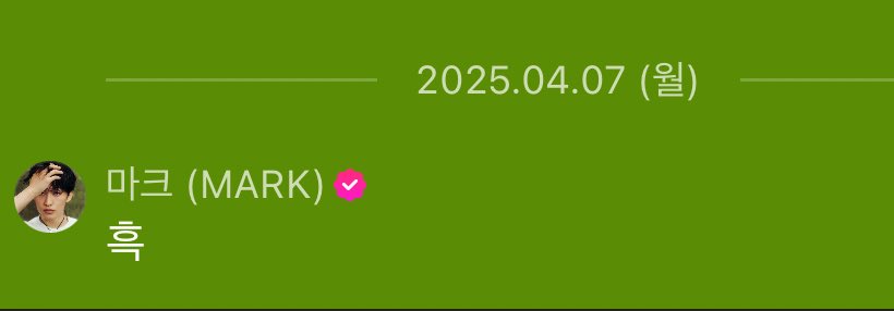 [MUSIC WAVE] 마크 (MARK) 첫 솔로 앨범 [The Firstfruit] 에 담은 이야기, 함께 나눠요🫑

kko.kakao.com/lw4za8IP8D

🐯흑