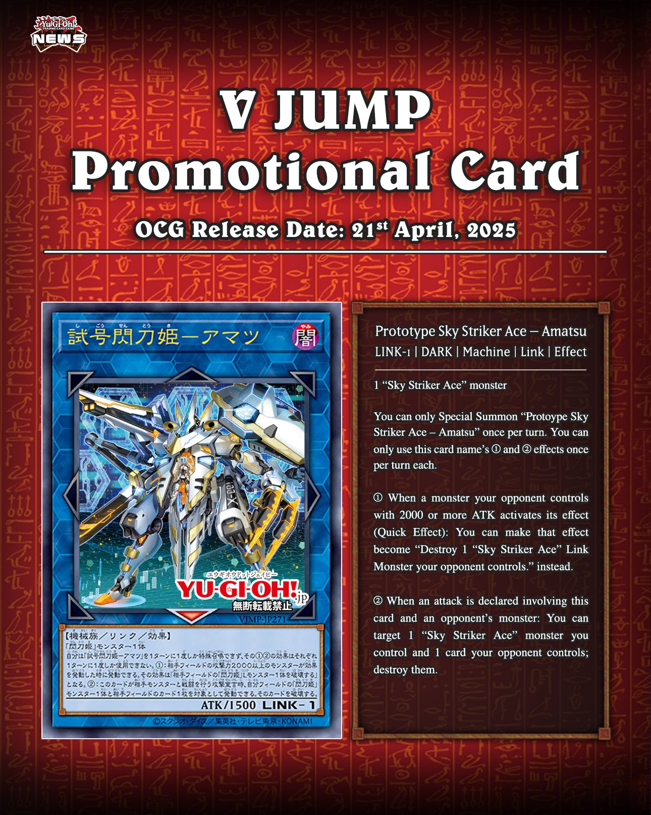 YuGiOh News on X: 