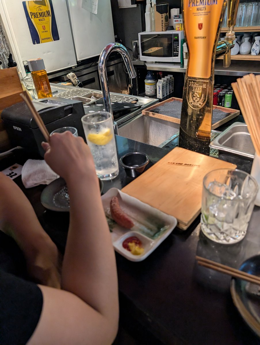 ナカノダーリンでハッピーアワー