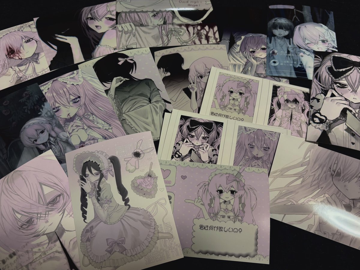 ♡
 #寂滅世界へようこそ