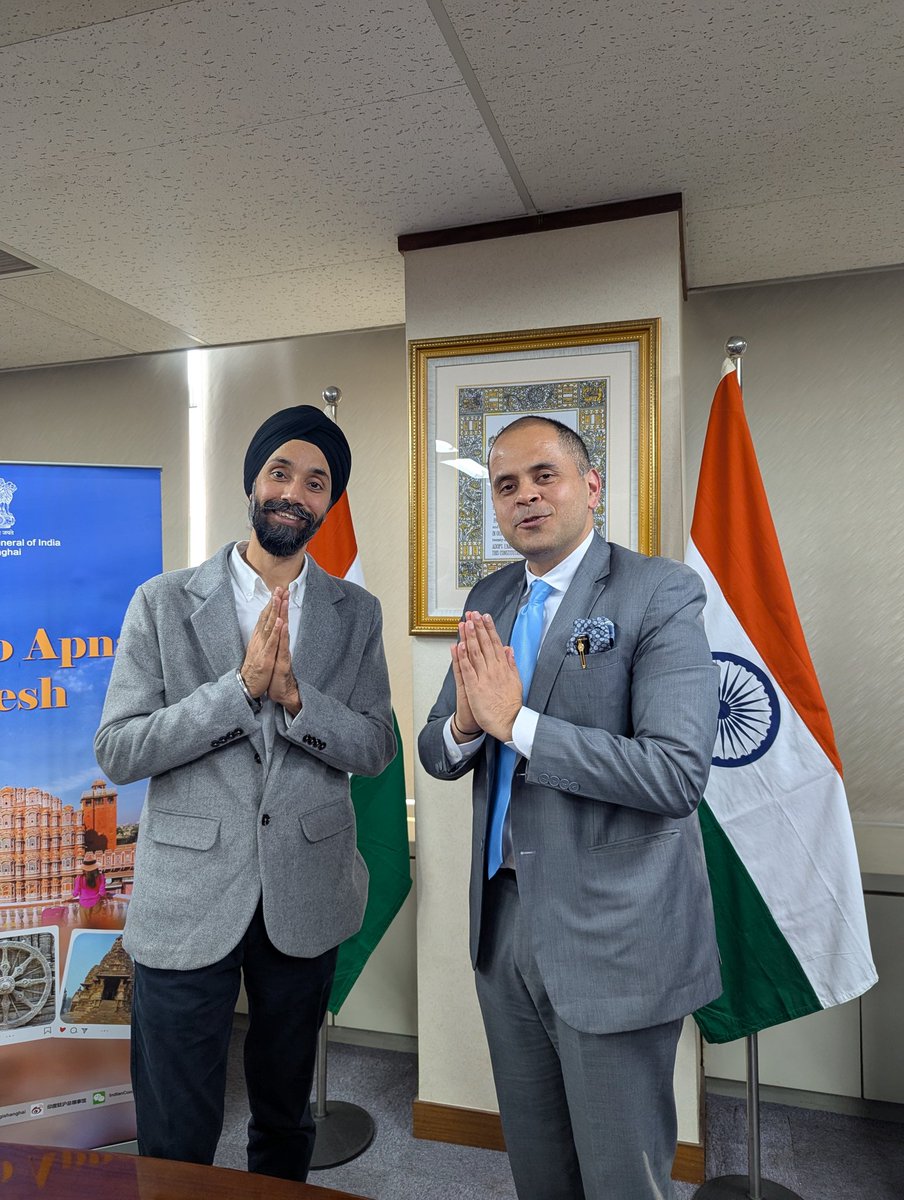 #CommunityBonds 

Sh. Baldeep Singh called on CG <a href="/PratikMathur1/">Pratik Mathur</a> to brief him on the activities of the Punjabi community in Shanghai. 🙏

<a href="/IndianDiplomacy/">Indian Diplomacy</a> <a href="/indiandiplomats/">Indian Foreign Service</a> <a href="/diaspora_india/">Diaspora India Connect</a>