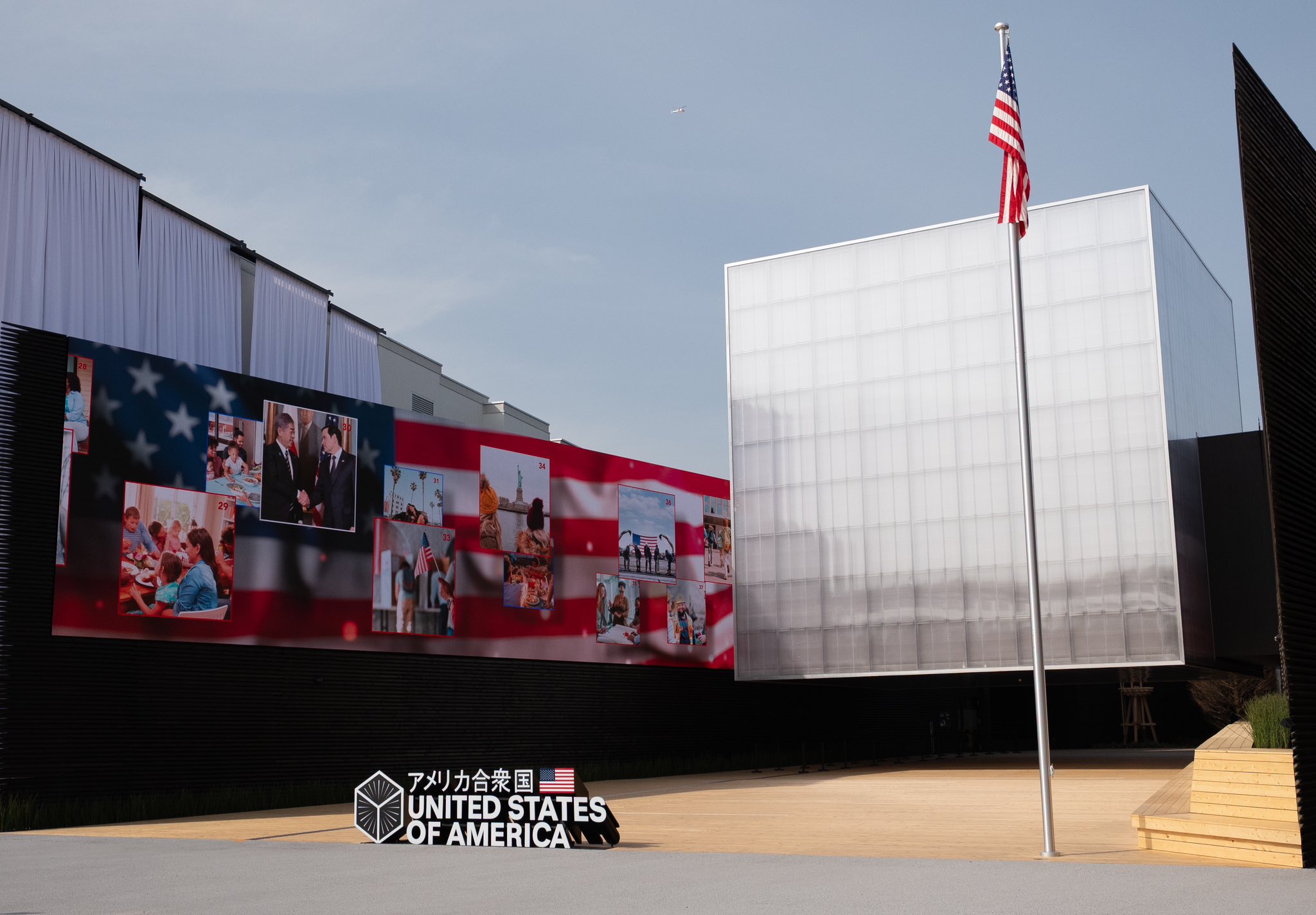 USA Pavilion • アメリカ館 on X: 