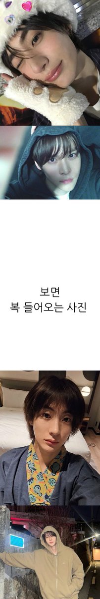 NOTNA_123's tweet image. 눌러보세요