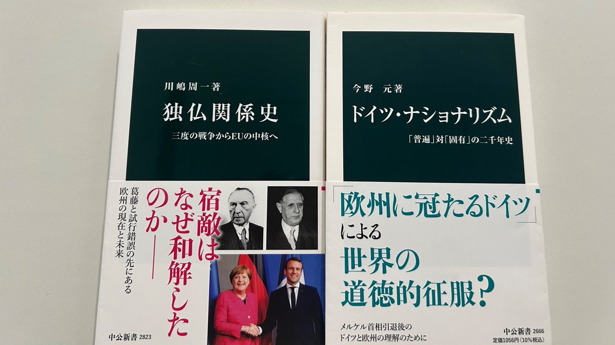 Shuichi KAWASHIMA (@kswith) / X Shuichi KAWASHIMA (@kswith) / X