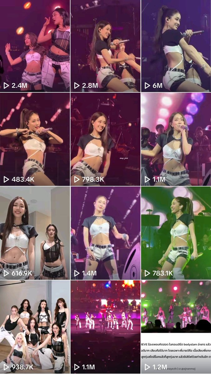 มีสิ่งที่ล้มน้องมายด์เสื้อเขียวงานแคทแล้วค่ะ เป็นมายด์ ศิริพร (แซว)5555555555555555555555555555555
#Mind4EVE #4EVE