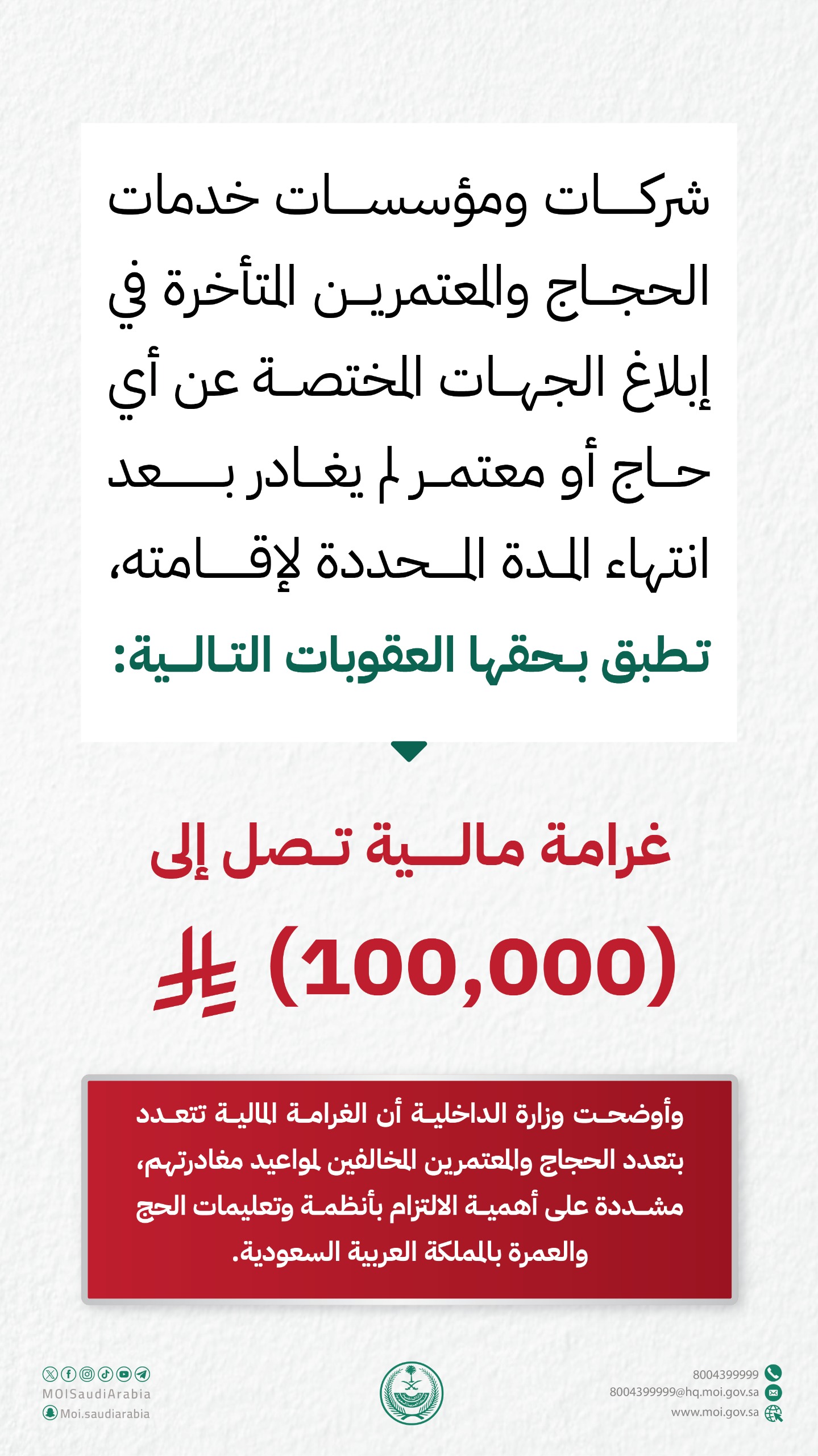 الصورة