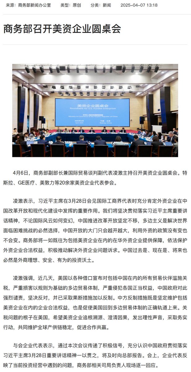 DORICOlcd's tweet image. 新时代的质子模式。