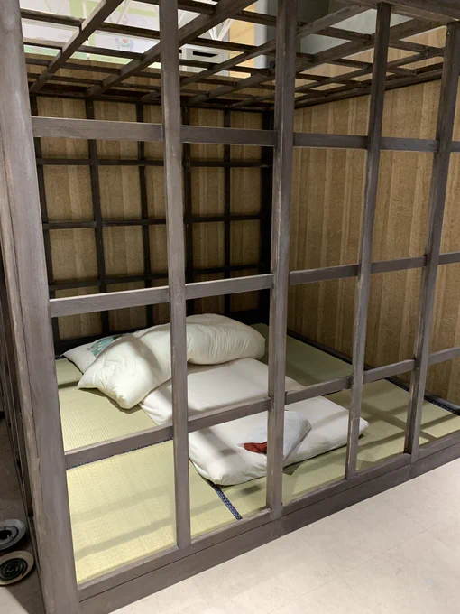 ゲ謎展見てきました!場所……もうちょい広くならんかったのか……と思いましたが色々見れて良かったです