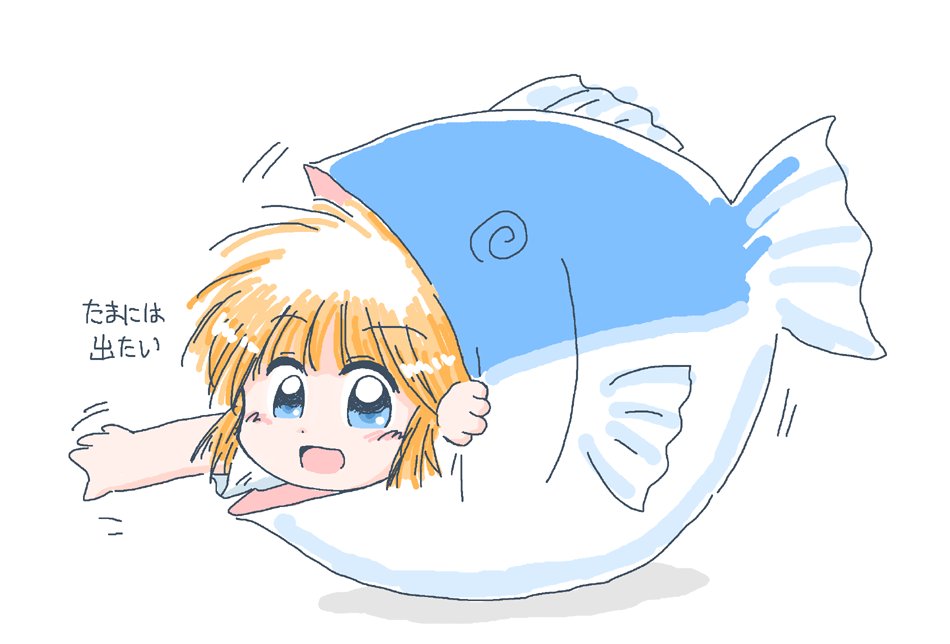 ★ぷりめ～らSX tweet media