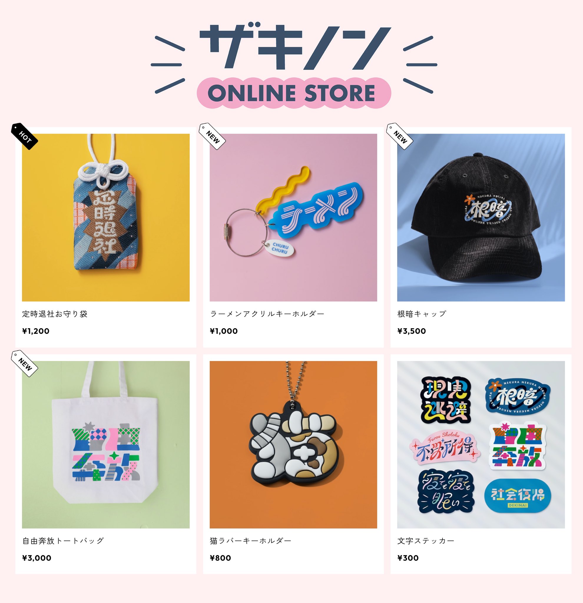K♡様 【専用ページ】 K♡様専用ページ - メルカリ