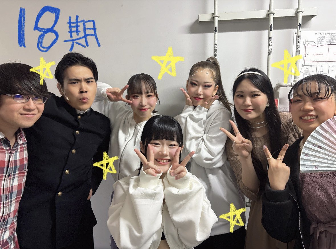bloommmusic's tweet photo. サテライト東京・大阪 ・沖縄劇団スクランブルシアター20周年記念公演
『Second  verse～心に響くlegacy　song～』
御来場頂いた皆様、関係者の皆様ありがとうございました💐
先輩や、お客様に沢山褒めて頂き、今年も1つ自信が持てました。まだまだ未熟者ですがこれからも日々精進したいと思います🔥 https://t.co/teqIuMflq7