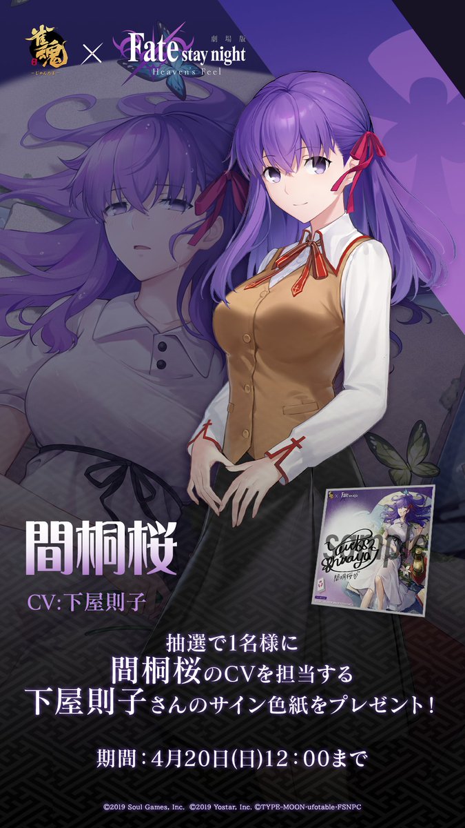 シルフィード (@shirufido) / X シルフィード (@shirufido) / X