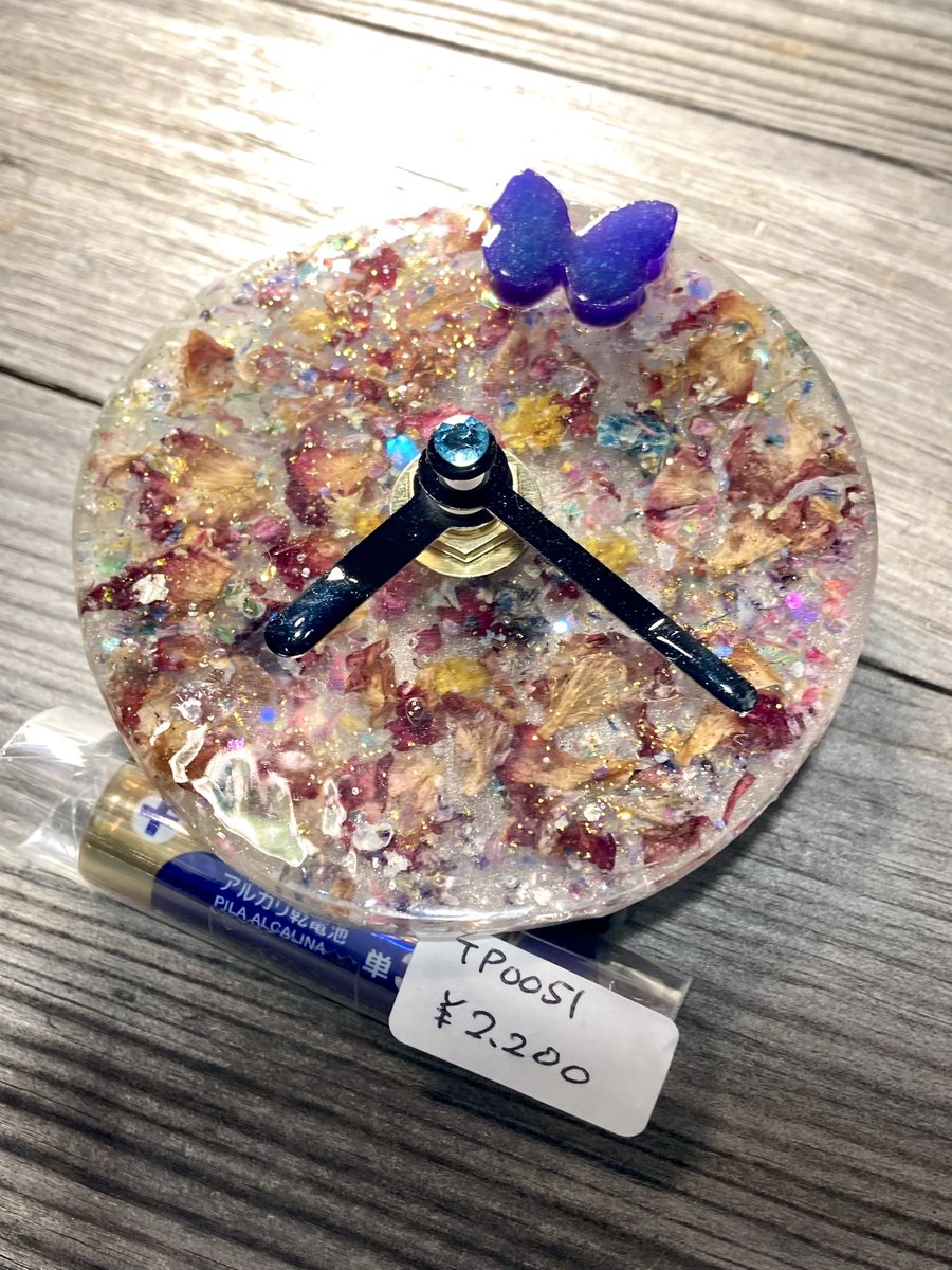 hinatan4442's tweet image. tree topさんが新作を納品してくれました‼️╰(*´︶`*)╯♡

tree topさんの作品です⭐️

時計

箱番号📦S76  1号店

DMより通販も受け付けます
ヽ(´▽｀)/

handmade gallery
日向箱
bokkokun.com
#treetop #上板橋 #ハンドメイド #雑貨 #ハンドメイド雑貨