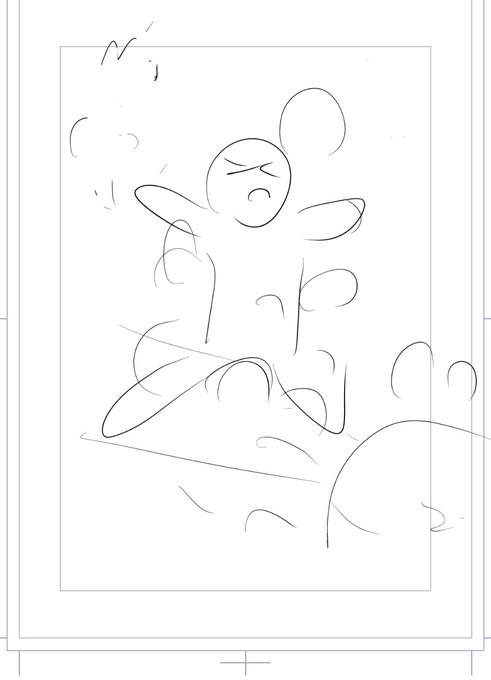 ゴミみてえなネームで絶望 