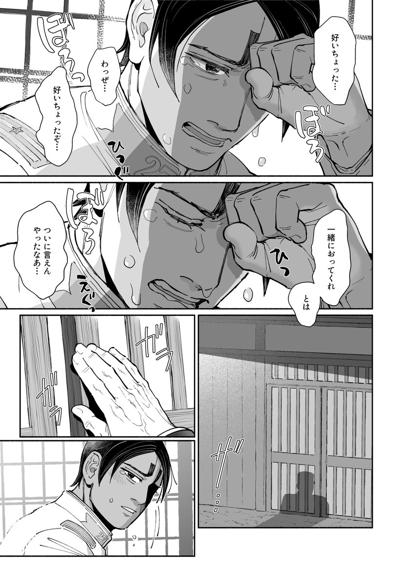 (5/5) 
