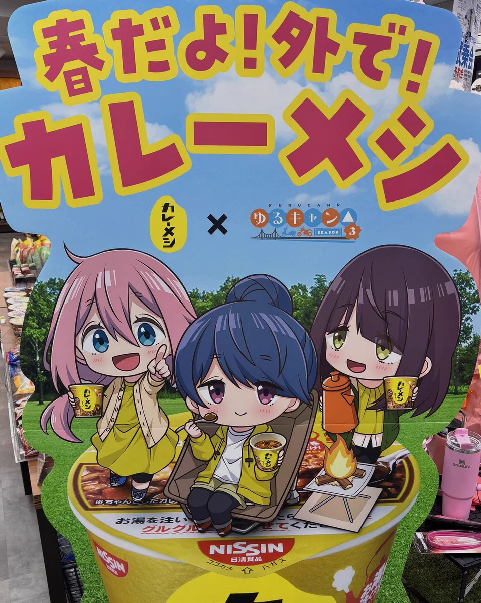 カレーメシくん on X: 