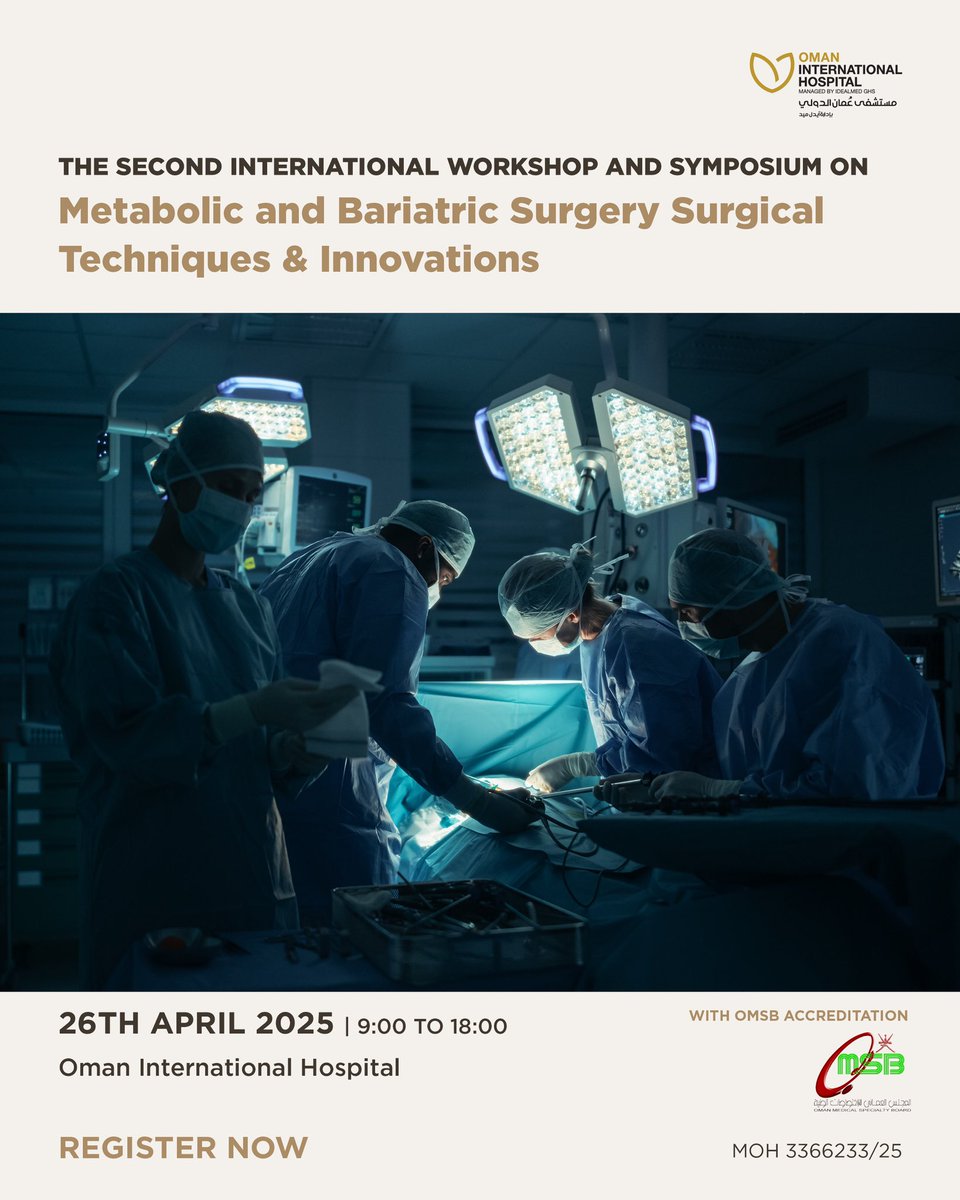 Click here to register 
للتسجيل: 

lnkd.in/dc4Bu4Qs