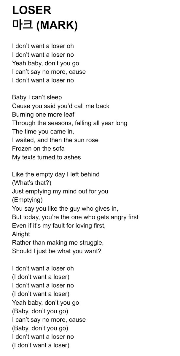 洋楽 ILLOGIC/GOT LYRICS? 洋楽 LYRICS? ILLOGIC/GOT
