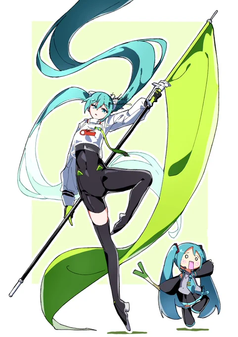 #初音ミク