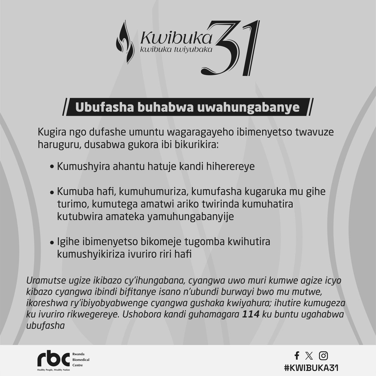 Muri iki gihe twibuka  ku nshuro ya 31 Jenoside yakorewe Abatutsi mu 1994,  tuzirikane ko gufasha uwagize ihungabana ari  inshingano ya buri wese.
 
Sobanukirwa:
⏯️Icyo ihungabana ari cyo, 
⏯️Ibimenyetso byaryo, 
⏯️N'uko wafasha uwahuye n'ihungabana. 
 
 📞 Ukeneye ubufasha