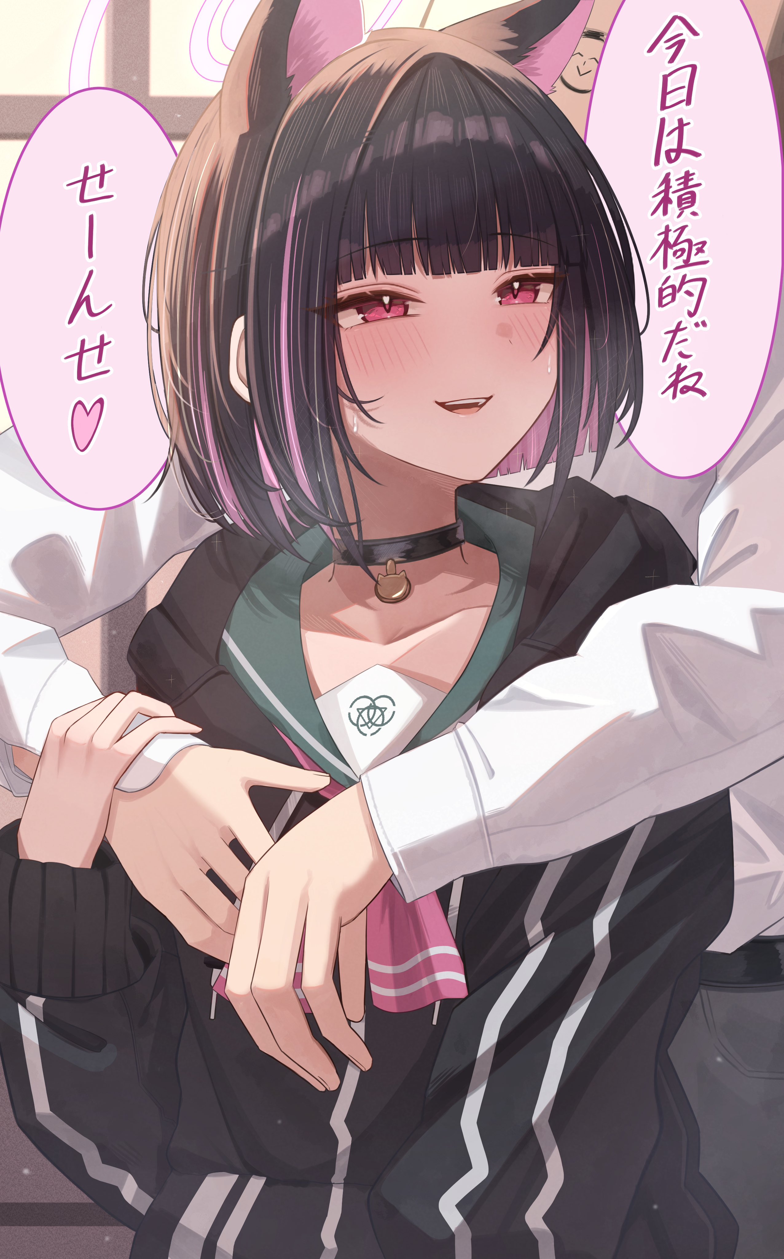 mika futaba 双葉くるみ@COMIC1【J13a】 (@kurumi_lm) / X