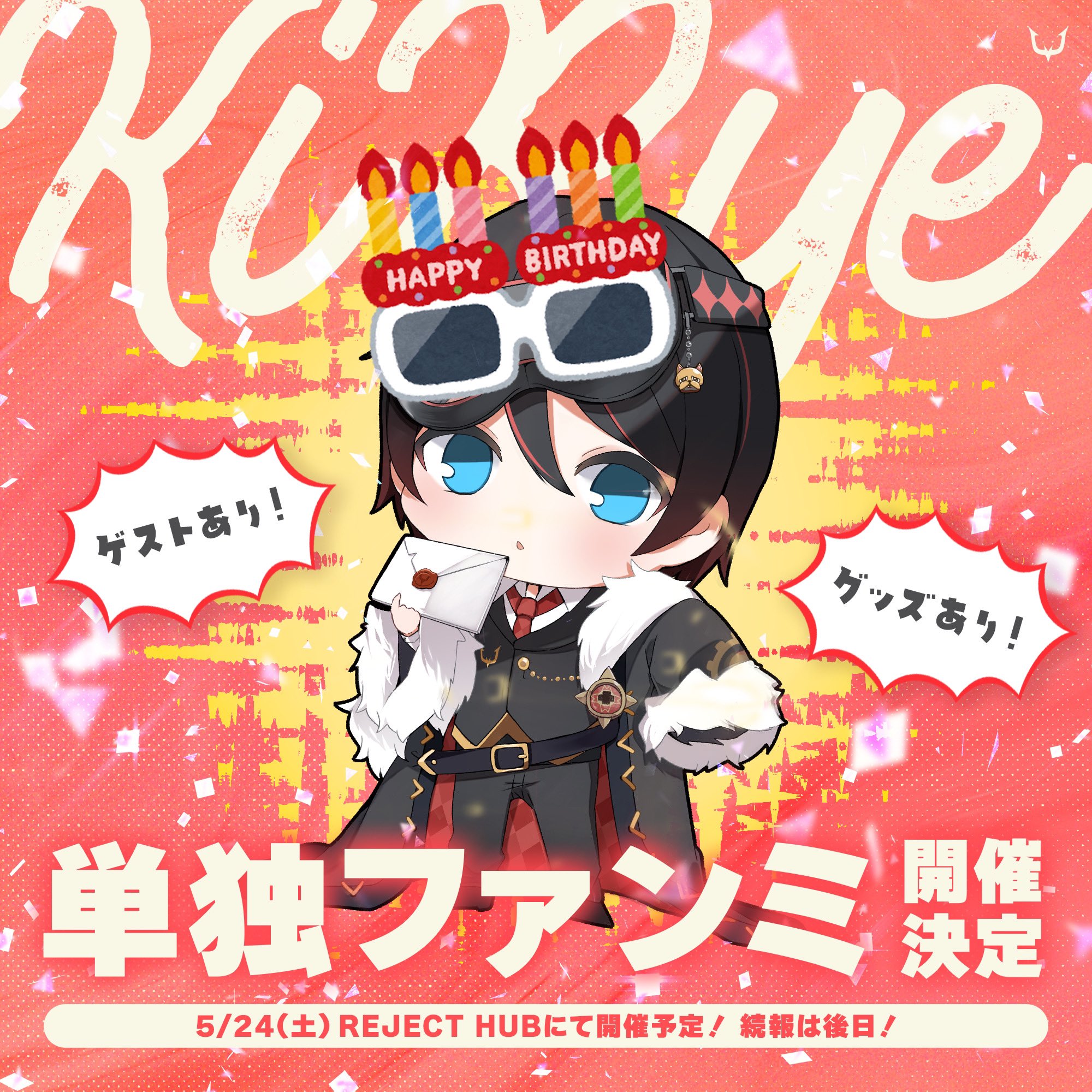 REJECT 第五人格部門 (@REJECT_IDV) / X