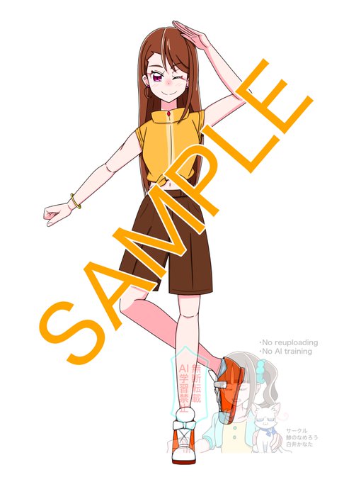 3日目はーーーーーーーーーーー
あげはさん!(え?)
訳あって順番変わってますが🐥くんの出番は楽しみにしててください🙏 