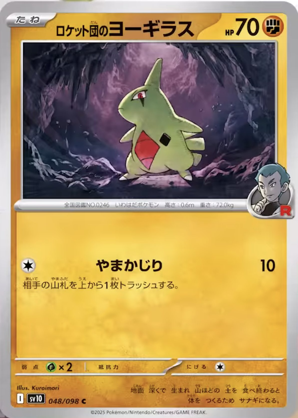 ☆ポケモンカード新作・再販速報 on X: ☆ポケモンカード新作・再販速報 on X: