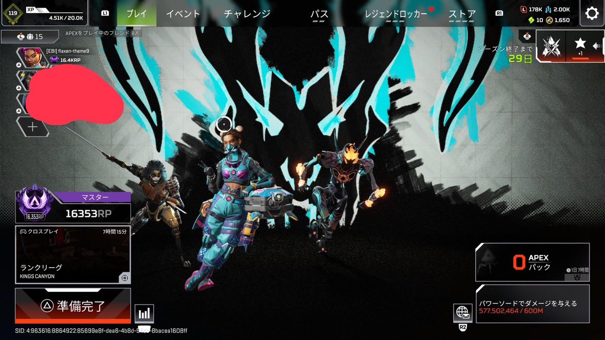 手伝ってくれた方ありがとございました！！！！