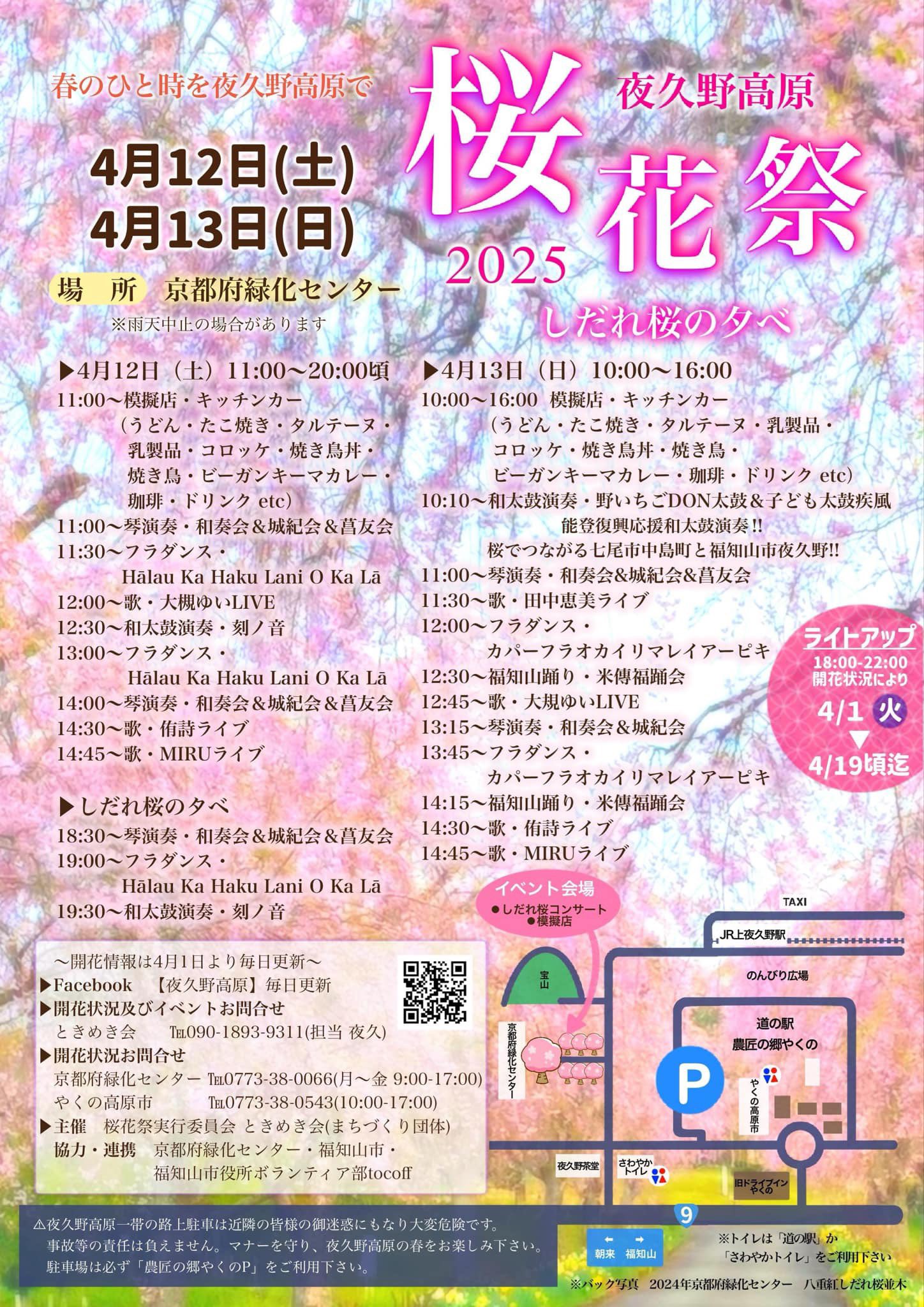大槻ゆい (@songlove0831) / X 大槻ゆい (@songlove0831) / X