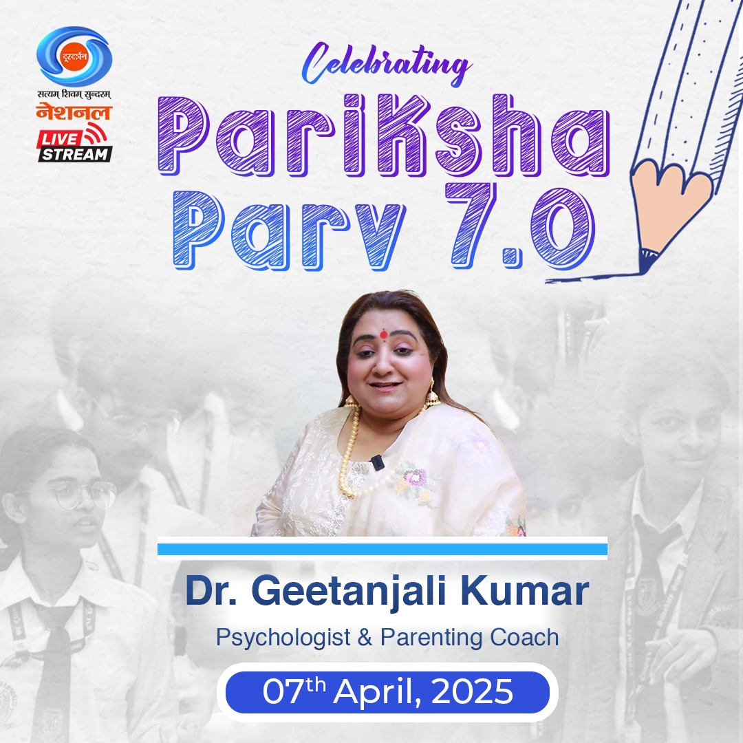 DDNational's tweet image. Dr. Geetanjali Kumar, Psychologist and Parenting Coach, shares vital tips in Pariksha Parv 7.0 on handling exam stress, smart planning, and balanced parenting to boost students' confidence and well-being.

Watch Live: youtube.com/live/4KqMJwpo7…

#ParikshaParv #ExamStress