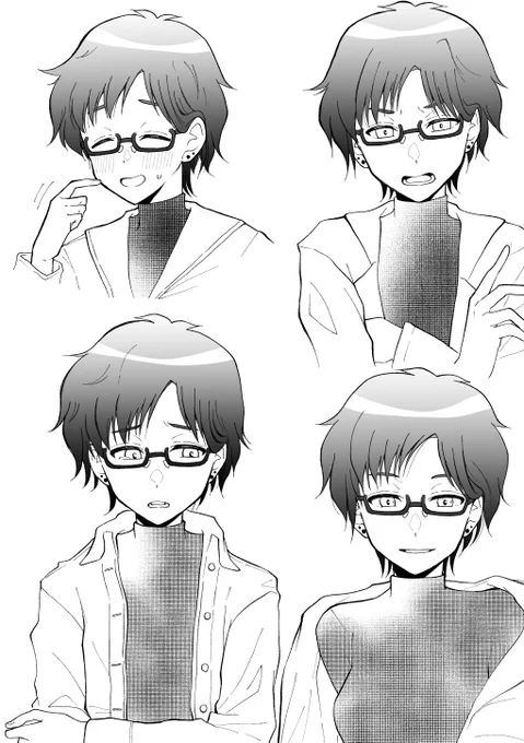 表情練、翠さん。 
