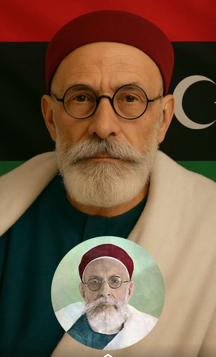 Mohammed Atlouba tweet media
