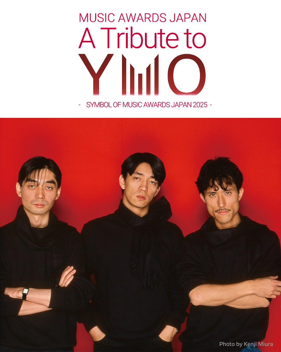 タワレコ「NO MUSIC, NO LIFE.」ポスターに Cornelius / 小山田