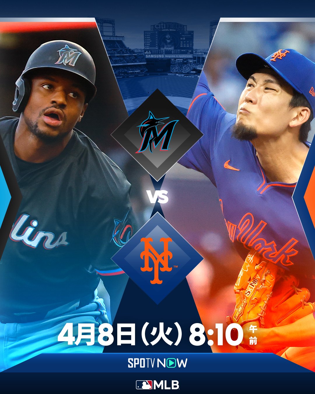 福袋 セール Japan MLB on  X: その他