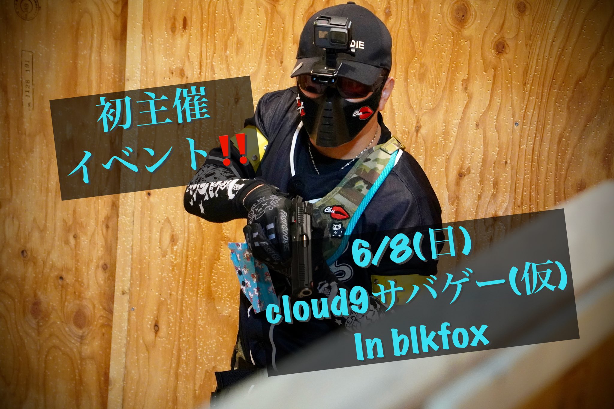 ゆーきcloud9 新アカウント🤙 (@cloud9task02) / X