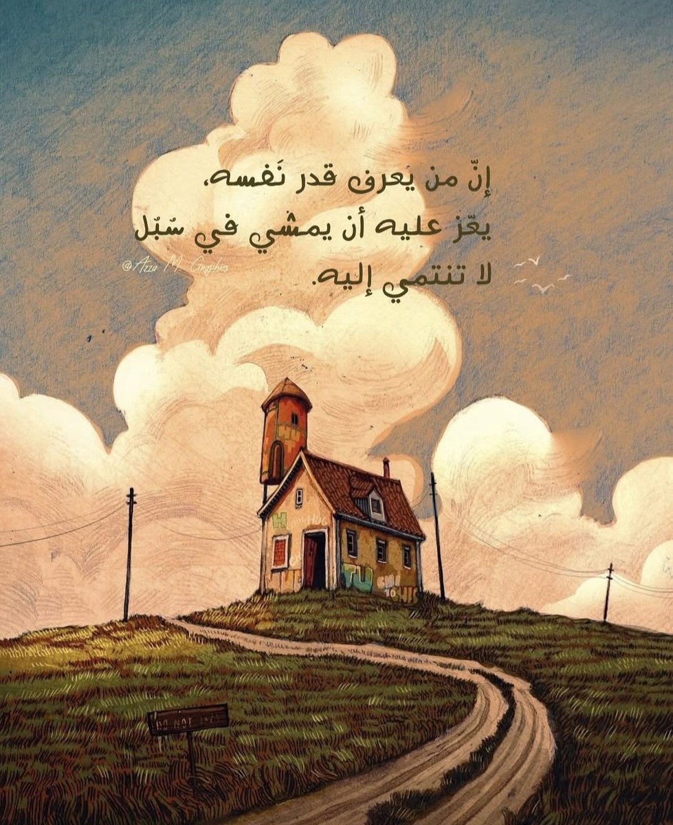 ‏رِهــــام (@0__rienpm) on Twitter photo 